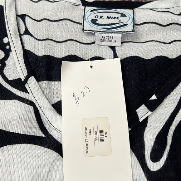 NWT Hawaiian Print Swimsuit Coverup - Picture 2 of 3